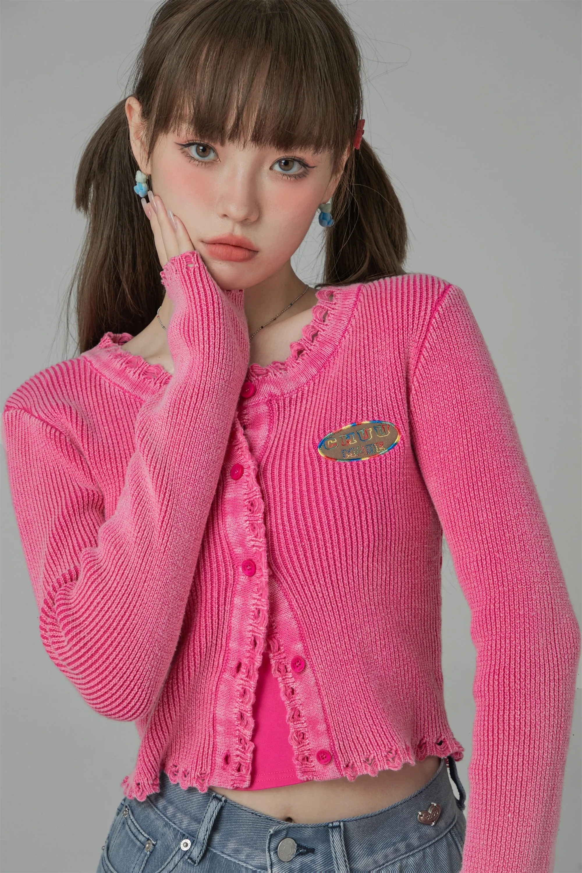 Fill Hem Ribbed Crop Cardigan