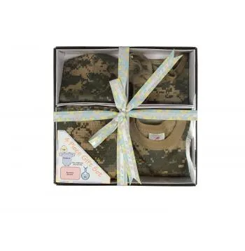 Infant 4 Piece Camo Boxed Gift Set